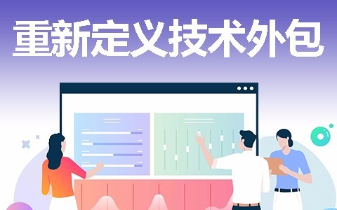 北京乐竞(中国)lejing·官方网页版开发一款软件需要多少钱？