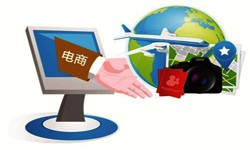 北京软件开发旅游软件开发平台有哪些优势-北京乐竞(中国)lejing·官方网页版