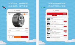 汽车报价app开发需要哪些功能-北京乐竞(中国)lejing·官方网页版