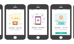 药店app开发的基本功能有哪些？北京乐竞(中国)lejing·官方网页版
