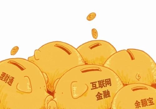 金融理财app开发方案及核心功能-北京乐竞(中国)lejing·官方网页版