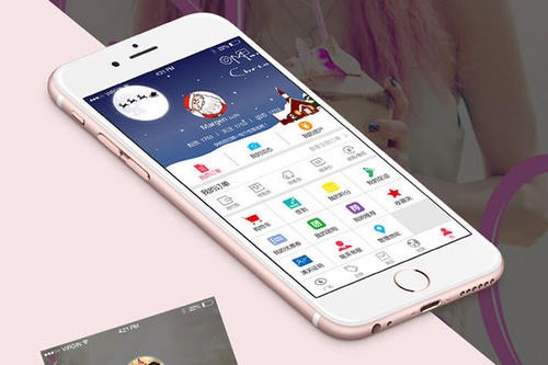 房地产APP定制开发要如何进行？北京乐竞(中国)lejing·官方网页版