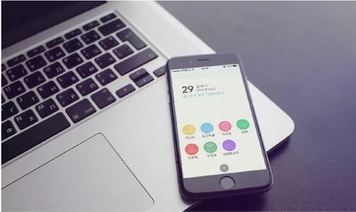 北京app开发多少钱？北京乐竞(中国)lejing·官方网页版