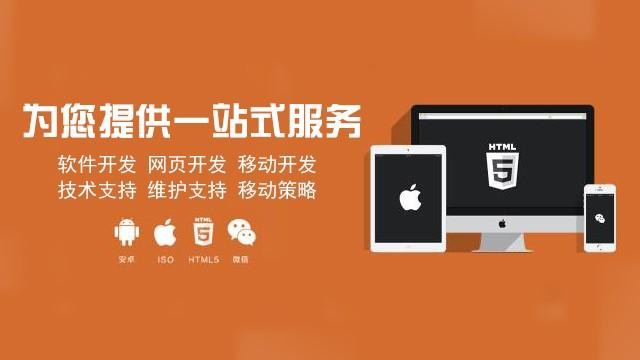 软件定制开发的优势-北京乐竞(中国)lejing·官方网页版
