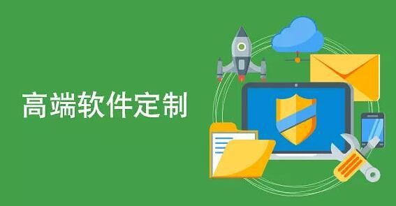 软件外包公司、软件外包公司技术管理者完成建设目标的几项活动-北京乐竞(中国)lejing·官方网页版