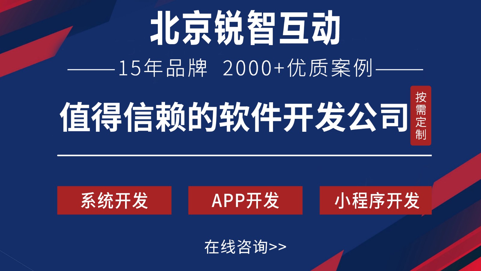OA开发是什么?-北京乐竞(中国)lejing·官方网页版