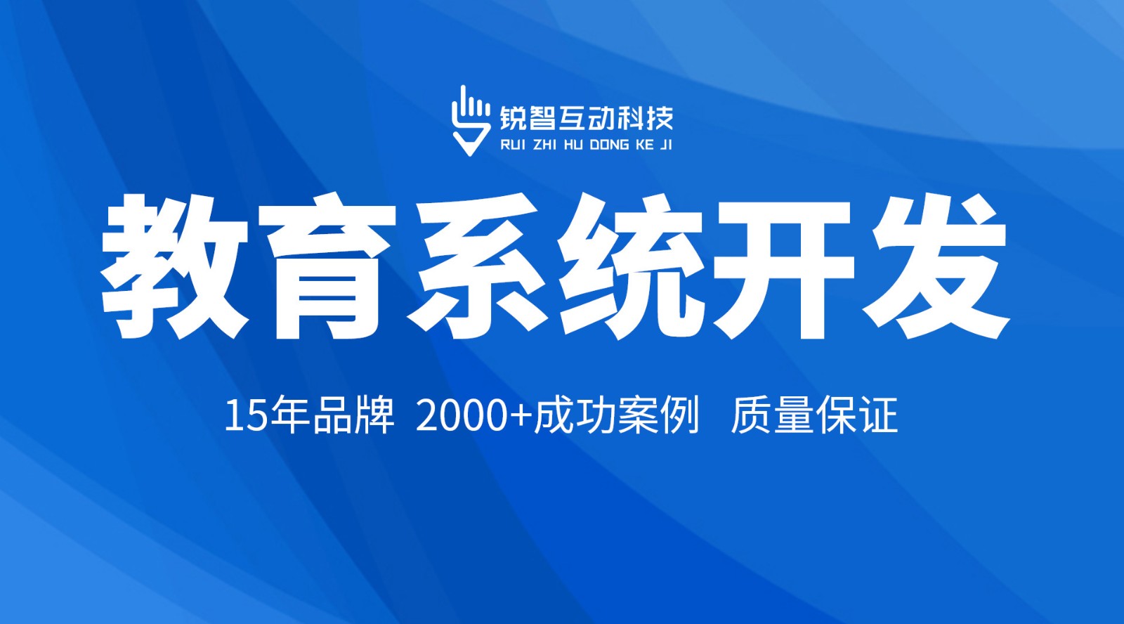 在线教育小程序开发_乐竞(中国)lejing·官方网页版软件开发
