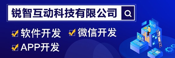 北京乐竞(中国)lejing·官方网页版：软件开发领域的佼佼者，你不可不知的真相