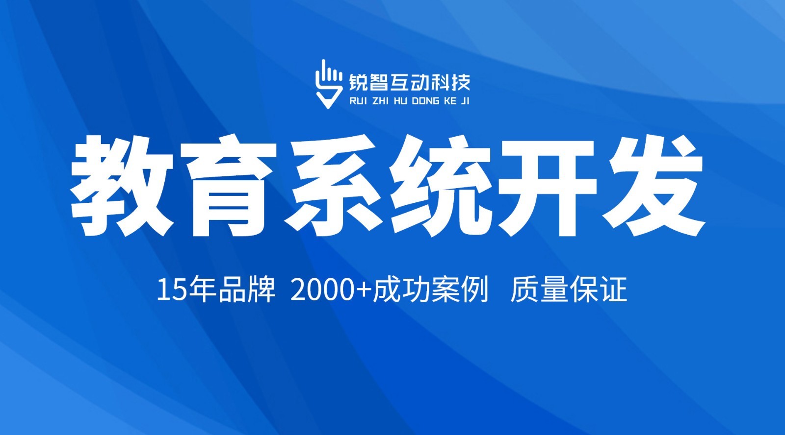 北京乐竞(中国)lejing·官方网页版软件开发公司：助力您的业务发展的软件开发专家