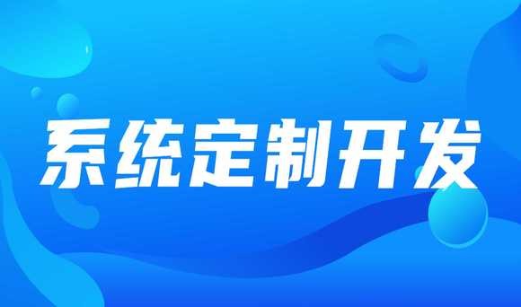 乐竞(中国)lejing·官方网页版谈开发公司生存现状：面对变革，如何抓住发展机遇？